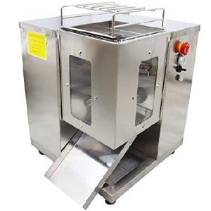 INTSUPERMAI Commercial Meat Cutter Slicer QSJ-T Me...