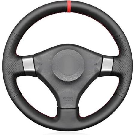 MEWANT Car Steering Wheel Cover for Nissan Skyline...
