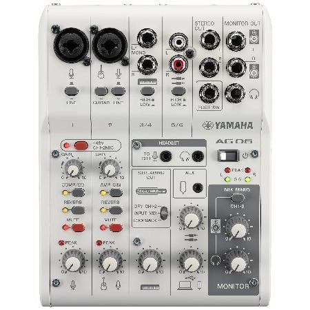 Yamaha AG06MK2 White 6-Channel Live Streaming Loop...