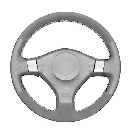 MEWANT Car Steering Wheel Covers for Nissan Skylin...