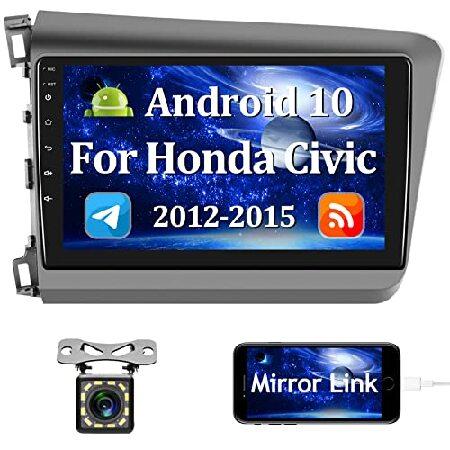 Car Stereo Radio for Honda Civic 2012-2015, Double...