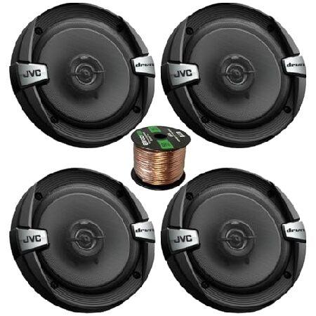 JVC 6.5&quot; 300 Watt Max Power 2-Way Coaxial Car Spea...