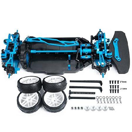 AXspeed アルミニウムシャフトドライブ 1:10 ツーリングカーシャーシフレームボディキット ...