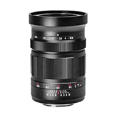 Meike 25mm f0.95 Large Aperture Manual Focus Lens ...
