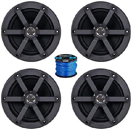 2 Pairs (Qty 4) of JVC 6.5&quot; 100 Watt Peak 2-Way Ma...