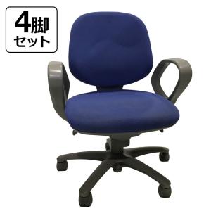 【中古】オフィスチェア４脚セット 肘付き 布張り キャスター付き 事務椅子 デスクチェア ブルー ワ...