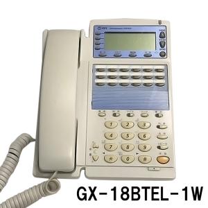 ビジネスホン 電話機 NTT GX-18BTEL-1W (中古品) 送料無料