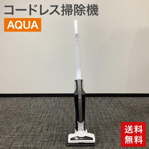 中古 コードレス掃除機 AQUA 2024年製 AQCZX1P_W ホワイト スティッククリーナー ...