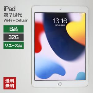 iPad Apple 第3世代 Wi-Fiモデル 32GB A1416 MD329J/A 9.7インチ