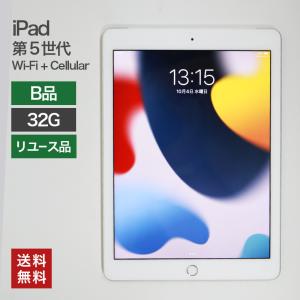 オカムラ（okamura） 中古 iPad 第5世代 Wi-Fi+Cellular 32GB(C品) 82