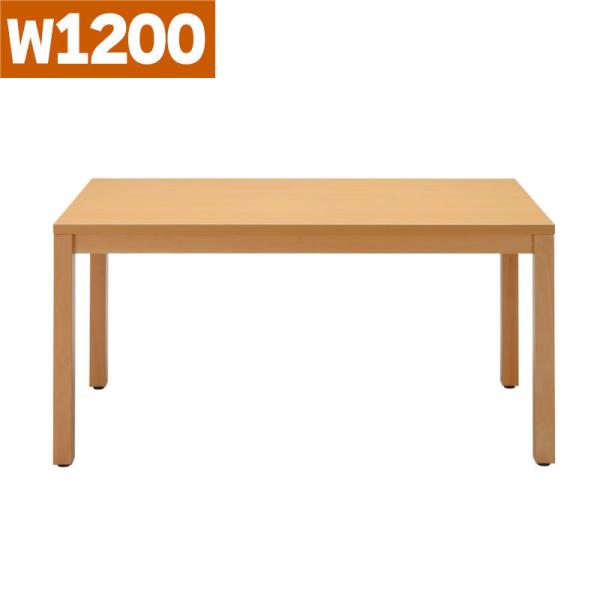 ダイニングテーブル W1200 ナチュラル クレス 中古 地域限定送料無料