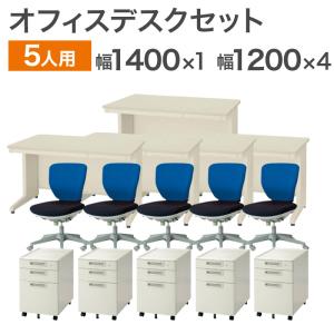 中古 インワゴン 4台セット 3段 オフィスワゴン TOYOSTEEL 脇机 デスク