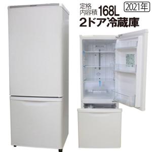 冷蔵庫 2ドア Panasonic NR-B17CW 2021年製 168L 美品 右開き 冷凍