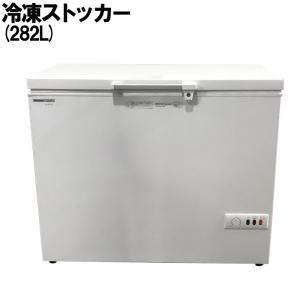 冷凍庫 業務用 フリーザー 282L ワイド 屋内用 Panasonic SCR-RH28VA