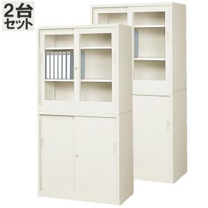 書庫 引違書庫 奥深タイプ オフィス収納 設置込 鍵付 上下セット 中古 