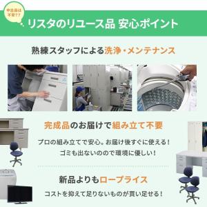 両開き書庫 中古 W880×D380×H179...の詳細画像3