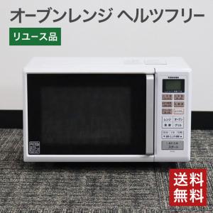 TWINBIRD DR-D429 単機能電子レンジ 10L ツインバード（TWINBIRD） 電子レンジ 2018年製 DR-D429 50Hz（東日本
