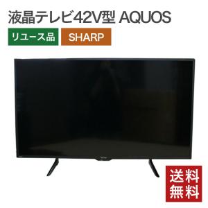 東芝 REGZA(レグザ) 43V型 M550L 4K液晶テレビ TOSHIBA co-chi_43m550m