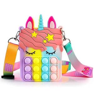 プッシュポップ バック プッシュポップバブル 恐竜 ユニコーン ポップ スクイーズ玩具 フィジェットおもちゃ
