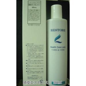 ミホレ MIHORE スカルプ セラム 80ml ヴィワンアークス 発毛 薄毛 ふけ
