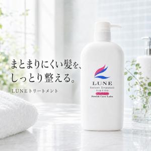 rasica（ラシカ） シャンプー シースルーグロス 「COOL」シャンプー