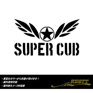 スーパーカブ ステッカーの商品一覧 通販 Yahoo ショッピング
