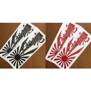 SWAT 文字 ロゴ カッティングステッカー 中サイズ : Cutting sticker