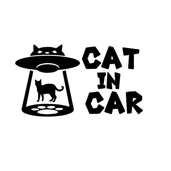 キャットインカー　UFO　イラスト　ロゴ　カッティングステッカー　選べる4サイズ