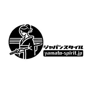 カッティング文字　スワット SWAT 文字 ロゴ カッティングステッカー 中サイズ : Cutting sticker