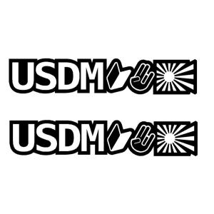 USDM　ロゴ　カッティングステッカー　初心者マーク　ショッカー　旭日旗・日章旗　2枚セット 選べる3サイズ