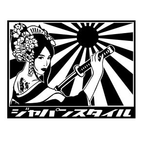 日章旗 画像 車 バイク 自転車 の商品一覧 通販 Yahoo ショッピング