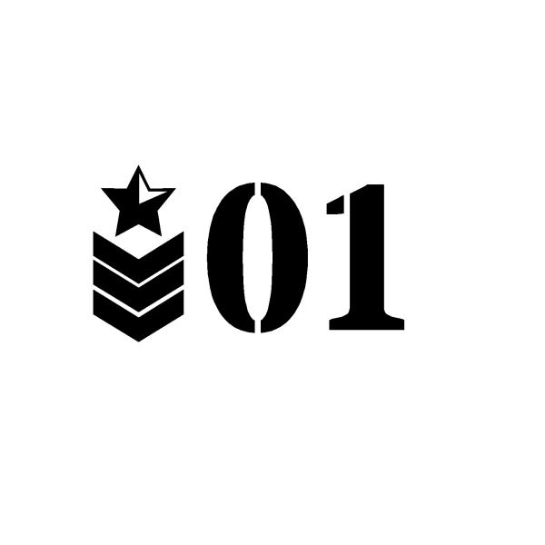 星　ナンバー　ロゴ　カッティングステッカー　選べる4サイズ　選べる数字