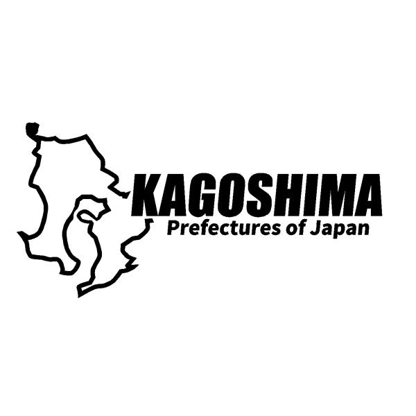 サーキット　カッティングステッカー　ver.鹿児島県