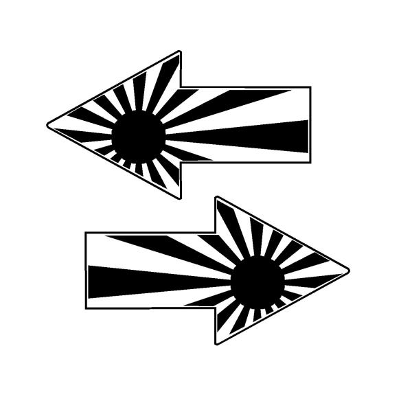 TOW POINT　旭日・日章　ロゴ　カッティングステッカー