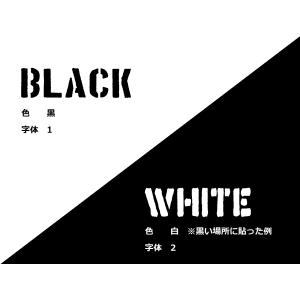 お好きな文章 文字で作成 1文字100円 カッ...の詳細画像4