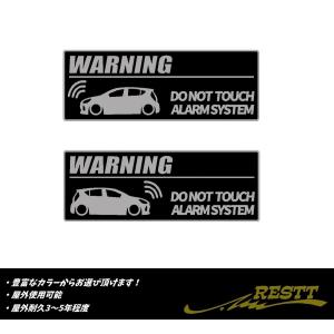 トヨタ　アクア　セキュリティ　ロゴ　2色　カッティングステッカー　2枚1セット