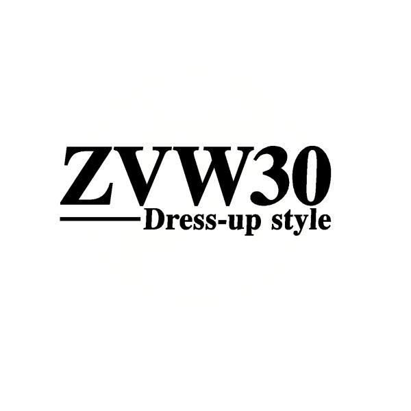プリウス　ZVW30　ドレスアップスタイル　ロゴ　カッティングステッカー　選べる4サイズ