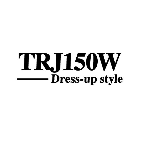 ランドクルーザー　プラド　150系　ドレスアップスタイル　ロゴ　カッティングステッカー　選べる4サイ...