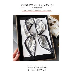 1円商品1回ご注文1点限り ほかの1円商品複数...の詳細画像1