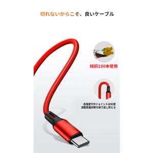 1円商品1回ご注文1点限り ほかの1円商品複数...の詳細画像2