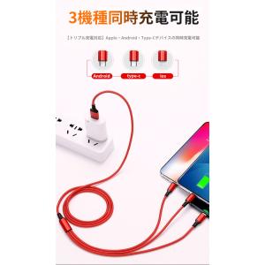 1円商品1回ご注文1点限り ほかの1円商品複数...の詳細画像3