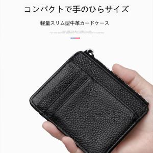 1円商品1回ご注文1点限り ほかの1円商品複数...の詳細画像2