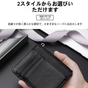 1円商品1回ご注文1点限り ほかの1円商品複数...の詳細画像4