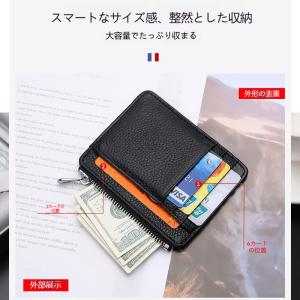 1円商品1回ご注文1点限り ほかの1円商品複数...の詳細画像5