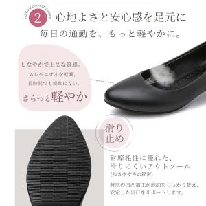 爆買 痛くないパンプス 幅広 パンプス 黒 ロ...の詳細画像3
