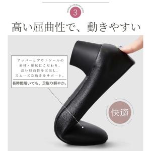 爆買 痛くないパンプス 幅広 パンプス 黒 ロ...の詳細画像4