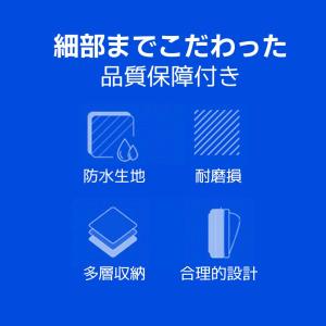 ビジネスリュック メンズ レディース 大容量 ...の詳細画像5