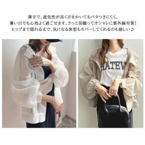 【UV対策】ラッシュガード パーカー レディー...の詳細画像5