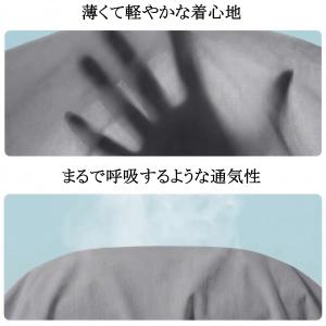 爆買 冷感パーカー メンズ アイスファブリック...の詳細画像3