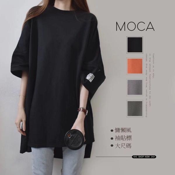 2025夏 トップス レディース Tシャツ プルオーバー 30代 40代 春夏 汗じみ防止 人気 カ...